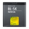 Nokia BL-5K Battery - N86 8MP, N85 