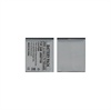 Battery Samsung F110 / J600 / J610 / L600 / M600 - 800 mAh
