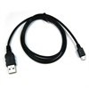 USB Data Cable - LG Chocolate KG800, KE850 Prada, KE970 Shine, U990