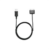 Kensington USB Sync / Charging Cable - iPad, iPhone, iPod - Black