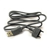 Sony Ericsson DCU-60 USB Data Cable