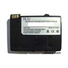 Battery Siemens - C55, C60, M55, MC60, MC62, MCT62, S55