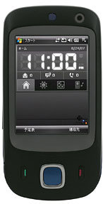 HTC HT1100 Nike accessories