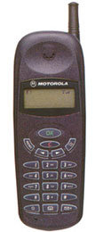 Motorola 160 accessories