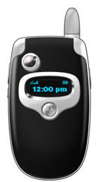 Motorola E550 accessories