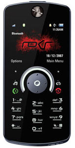 Motorola ROKR E8 accessories