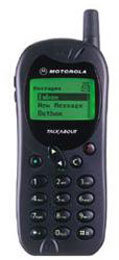 Motorola T205 accessories