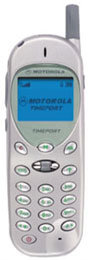 Motorola T250 accessories
