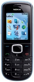 Nokia 1006 accessories