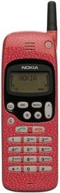Nokia 1611 accessories