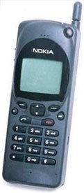 Nokia 2110i accessories