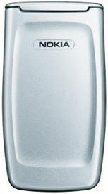Nokia 2650 accessories