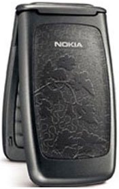 Nokia 2652 accessories