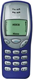 Nokia 3210 accessories