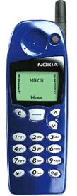Nokia 5110 accessories