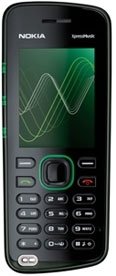 Nokia 5220 accessories