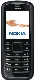 Nokia 6080 accessories