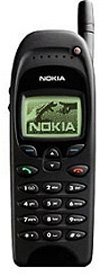 Nokia 6130 accessories