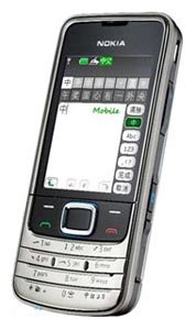 Nokia 6208 Classic accessories