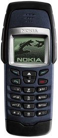 Nokia 6250 accessories