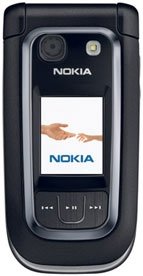 Nokia 6267 accessories
