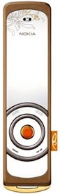 Nokia 7380 accessories