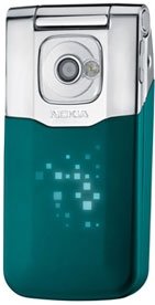 Nokia 7510 Supernova accessories