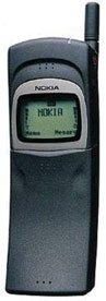 Nokia 8110 accessories