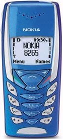Nokia 8265 accessories