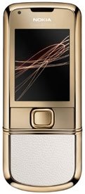 Nokia 8800 Gold Arte accessories
