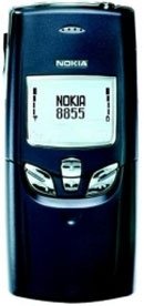 Nokia 8855 accessories