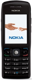 Nokia E50 accessories