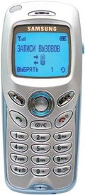 Samsung N500 Accessories