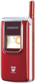 Samsung S200 Accessories