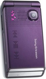Sony Ericsson W380i accessories