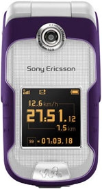 Sony Ericsson W710i accessories
