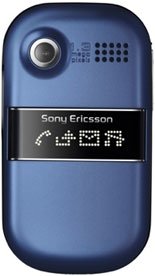 Sony Ericsson Z250i accessories