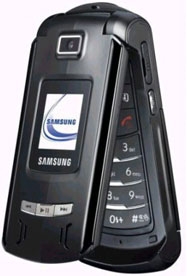 Samsung Z540 Accessories