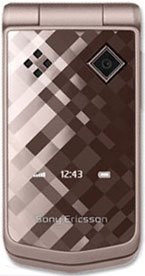 Sony Ericsson Z555i accessories