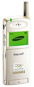 Samsung 2488 accessories