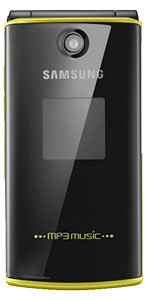 Samsung E215 accessories