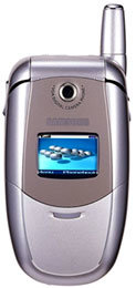 Samsung E300 accessories