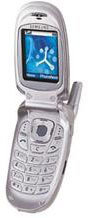 Samsung E550 accessories