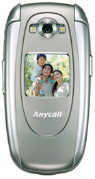 Samsung E628 accessories