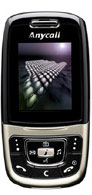 Samsung E638 accessories