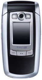 Samsung E728 accessories