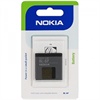 Nokia BL-6P Battery - 7900 Crystal Prism, 7900 Prism, 6500 Classic