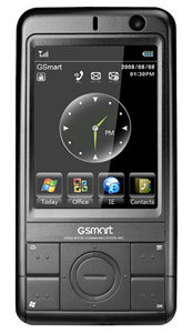 Gigabyte GSmart MS802 accessories