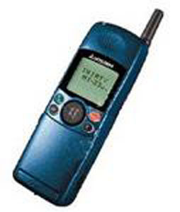 Mitsubishi Mobile