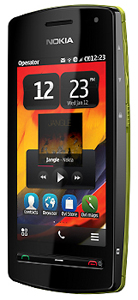 Nokia 600 accessories